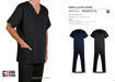 Picture of Omega Scrub Top - Black - While Stocks Last