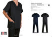 Picture of Omega Scrub Top - Black