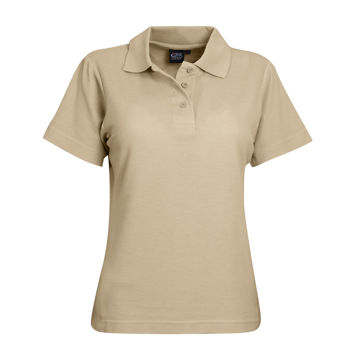 Beige - Front