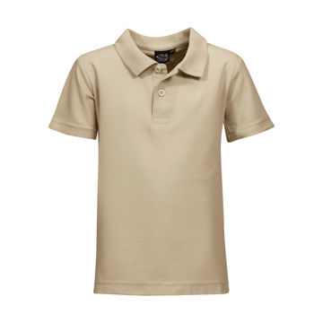 Beige - Front