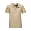 Beige - Front