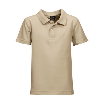 Beige - Front