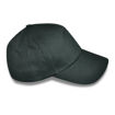 Picture of Classic Five Panel Cotton Cap - Bottle Green - While Stocks Last