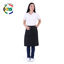 Picture of Waiter's Apron