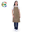 Picture of Utility Apron