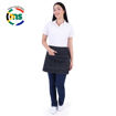 Picture of Waist Apron