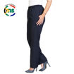 Picture of Terry Pants