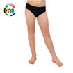 Picture of Male Brief Swimsuit