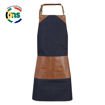 Picture of Bespoke Apron
