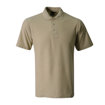 Beige - Front