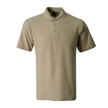 Beige - Front