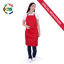 	Red - Full Model - Front - Promo
